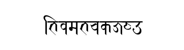RABISON2   Nepal Lipi          ISBN 9993355925  Free Fonts Download