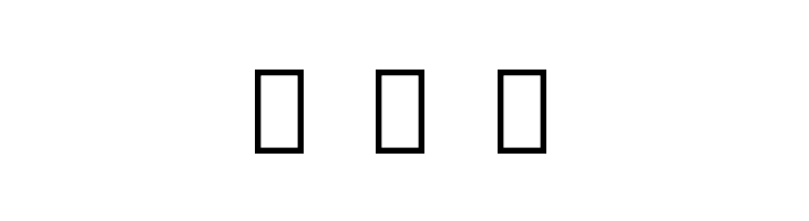 Noto Sans Oriya  Free Fonts Download