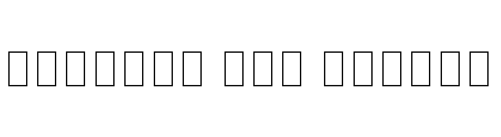 Noto Sans Arabic UI SemiCondensed Thin  Free Fonts Download