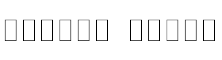 Noto Sans Arabic UI SemiCondensed Thin  Free Fonts Download