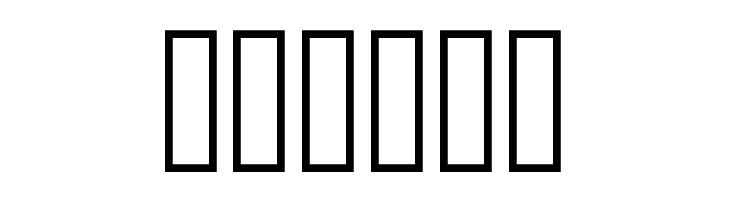 Noto Naskh Arabic UI Bold  Free Fonts Download