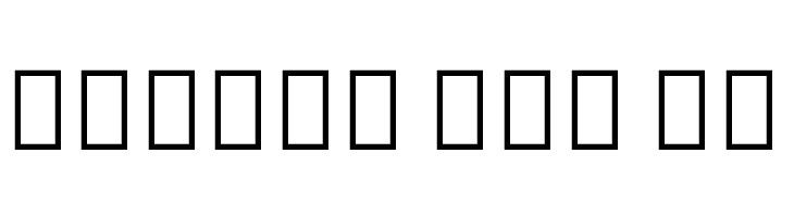 Noto Sans Georgian ExtraCondensed Medium  Free Fonts Download