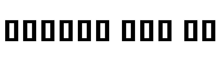 Noto Sans Khmer Condensed ExtraBold  Free Fonts Download