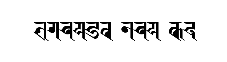 BISHOWSON2  Ranjana Lipi        ISBN9993355933  Free Fonts Download