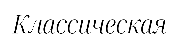 Noto Serif Display SemiCondensed Light Italic  Free Fonts Download