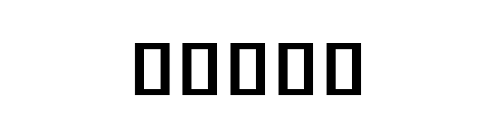 Noto Serif Khmer Condensed SemiBold  Free Fonts Download