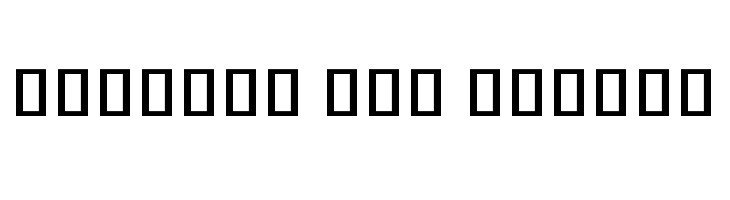 Noto Sans Khmer UI Medium  Free Fonts Download