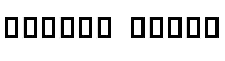 Noto Sans Khmer UI Medium  Free Fonts Download