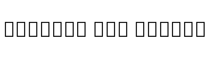 Noto Serif Armenian SemiCondensed Black  Free Fonts Download