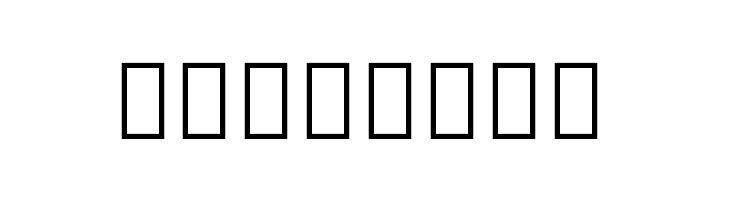 Noto Serif Armenian SemiCondensed Black  Free Fonts Download