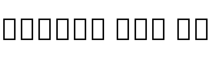 Noto Serif Armenian SemiCondensed Black  Free Fonts Download