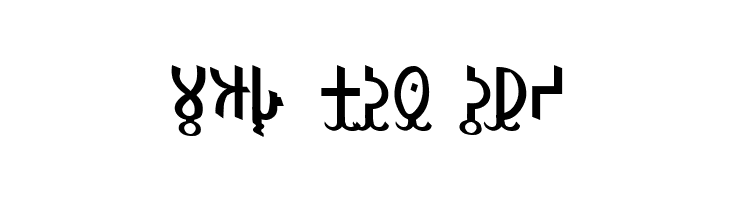 BRAHMI LIPI RABISON   ISBN9993355941  Free Fonts Download