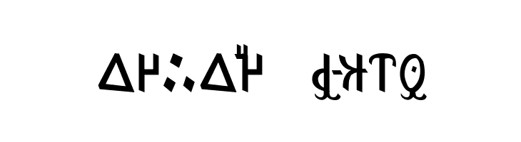 BRAHMI LIPI RABISON   ISBN9993355941  Free Fonts Download