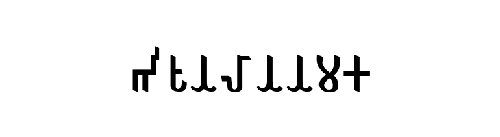 BRAHMI LIPI RABISON   ISBN9993355941  Free Fonts Download