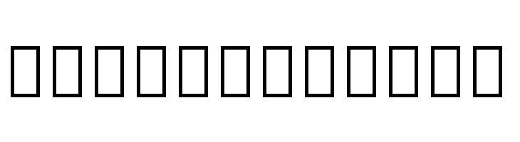 Noto Serif Armenian SemiBold  Free Fonts Download