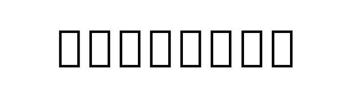 Noto Serif Armenian SemiBold  Free Fonts Download