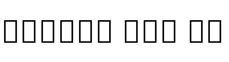 Noto Serif Armenian SemiBold  Free Fonts Download