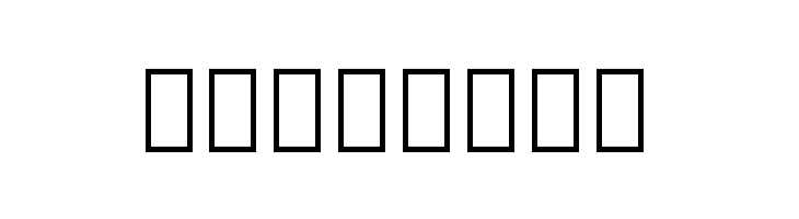 Noto Serif Georgian Light  Free Fonts Download