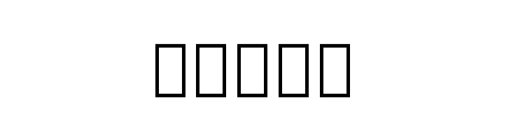 Noto Serif Georgian Light  Free Fonts Download