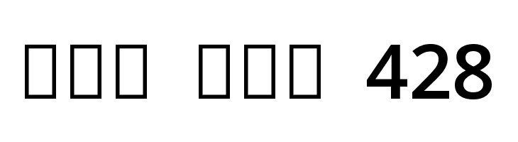 Noto Sans Sinhala SemiBold  Free Fonts Download