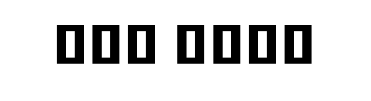 Noto Sans Khmer UI SemiCondensed Black  Free Fonts Download