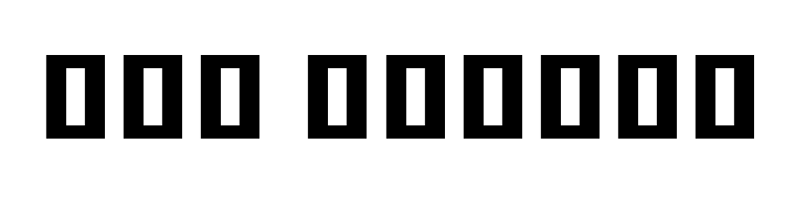 Noto Sans Khmer UI SemiCondensed Black  Free Fonts Download