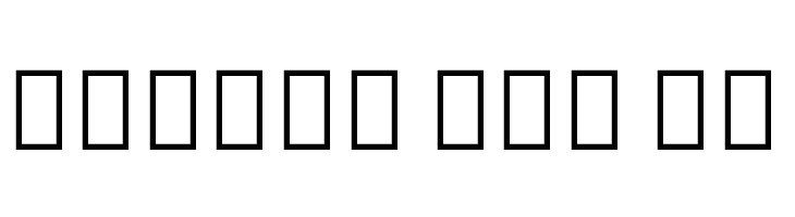 Noto Sans Georgian ExtraCondensed ExtraLight  Free Fonts Download