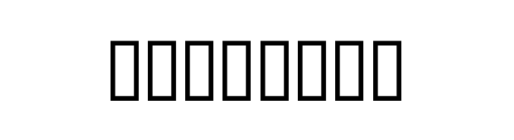 Noto Sans Batak Regular  Free Fonts Download