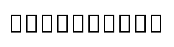 Noto Serif Tamil ExtraCondensed Bold  Free Fonts Download