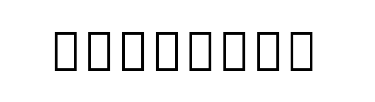 Noto Serif Georgian ExtraBold  Free Fonts Download