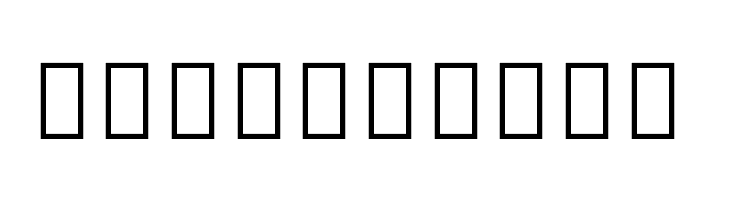 Noto Serif Georgian ExtraBold  Free Fonts Download