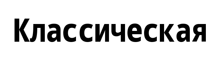 Noto Sans Mono ExtraCondensed ExtraBold  Free Fonts Download