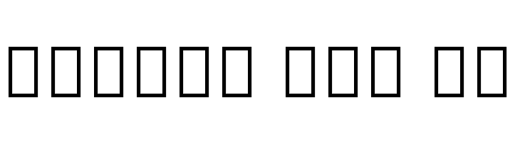 Noto Serif Myanmar SemiCondensed Black  Free Fonts Download