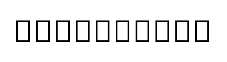 Noto Sans Myanmar UI Condensed Black  Free Fonts Download