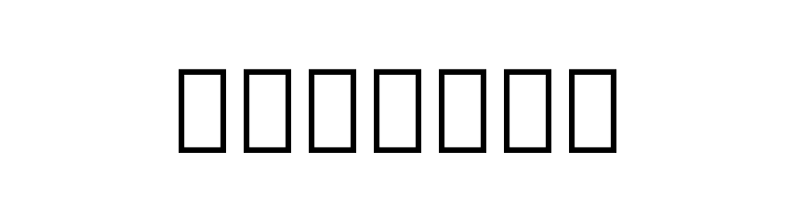 Noto Serif Armenian Regular  Free Fonts Download