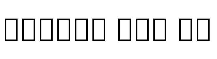 Noto Serif Armenian Regular  Free Fonts Download