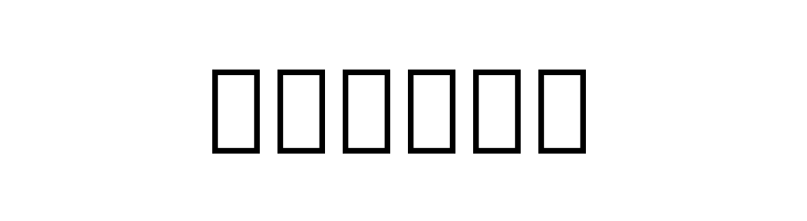 Noto Serif Armenian Regular  Free Fonts Download