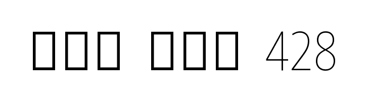 Noto Sans Sinhala UI Condensed Thin  Free Fonts Download