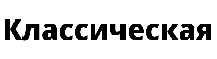 Noto Sans Display ExtraBold  Free Fonts Download