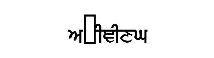 GurmukhiIIGS  Free Fonts Download