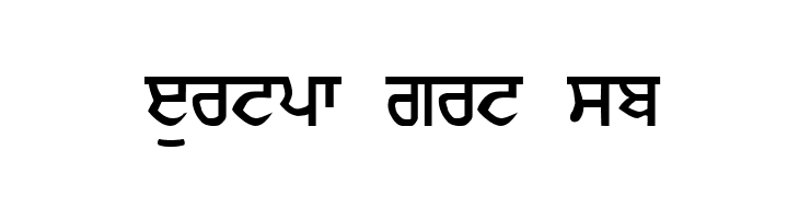GurmukhiIIGS  Free Fonts Download