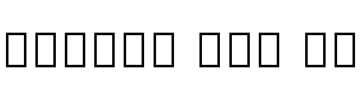 Noto Sans Javanese  Free Fonts Download