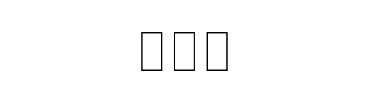 Noto Sans Adlam Unjoined Regular  Free Fonts Download