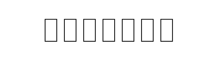 Noto Sans Adlam Unjoined Regular  Free Fonts Download