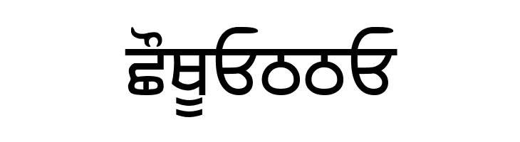 GurbaniLipi  Free Fonts Download