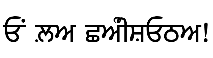GurbaniLipi  Free Fonts Download