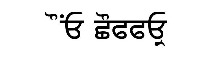 GurbaniLipi  Free Fonts Download