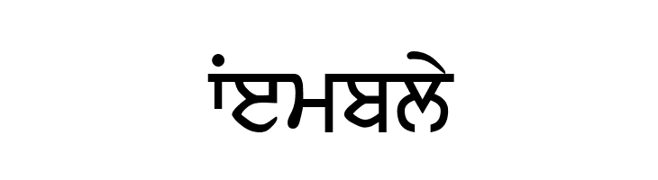 GurbaniLipi  Free Fonts Download