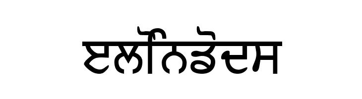 GurbaniLipi  Free Fonts Download