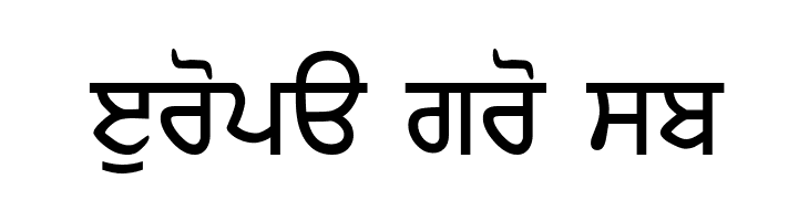 GurbaniLipi  Free Fonts Download